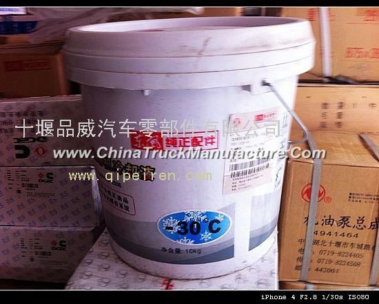 Dongfeng pure anti freezing liquid 4L