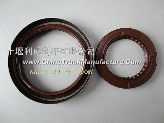 Oil seal assembly
