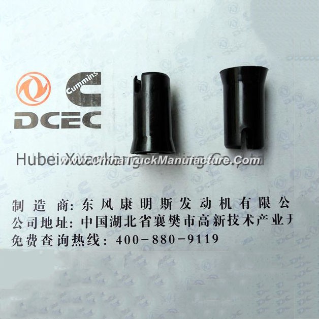 Dongfeng Cummins Engine Part/Auto Part/Spare Part/Car Accessiories Fuel injector seal bushing C39098
