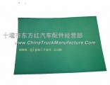 Green shell paper