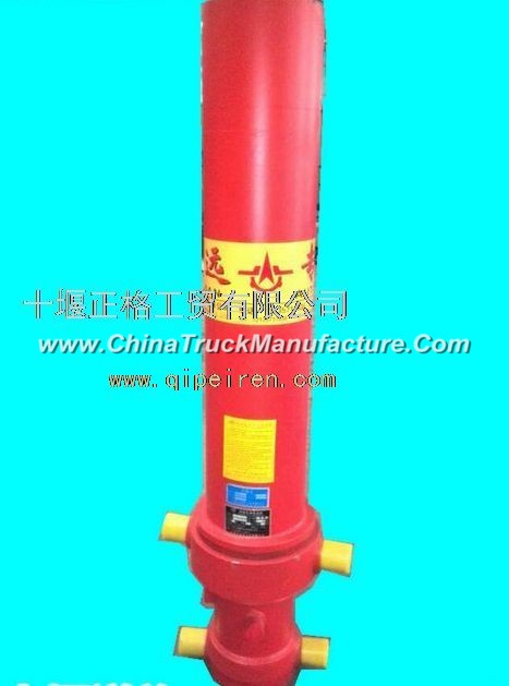 And sales of Dongfeng kingrun, Hercules dump hydraulic cylinder