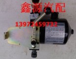 Dongfeng 153; 145; 1230; 1290 cab lift pump