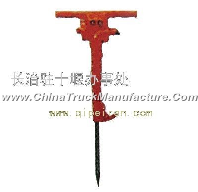 Hydraulic hammer