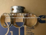 Cam shaft bushing / Dongfeng commercial vehicle / auto parts / /Cummins/ Dongfeng Cummins Cummins En