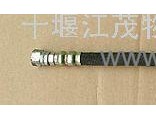 Dongfeng Cummins Engine Part/Auto Part/Spare Part/Car Accessories Air compressor hose  (Passenger ca