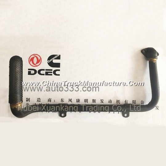 A3960074 C3921992 Dongfeng Cummins Oil Suction Pipe