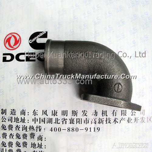 A3960370 C3977625 Dongfeng Cummins Engine Inlet Pipe
