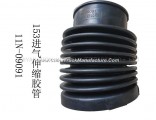 Dongfeng EQ153 Flexible rubber hose 11N-09091