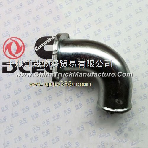 Dongfeng Cummins Engine Part/Auto Part/Spare Part/Car Accessories Water Outlet connecting pipe C3910