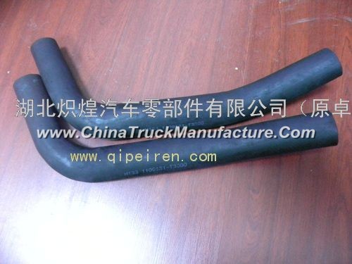Air intake pipe of Dongfeng vehicle