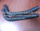 Air intake pipe of Dongfeng vehicle