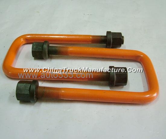 DONGFENG CUMMINS front U bolt high quality for dongfeng EQ153 240mm length