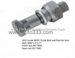 10.9 Grade HINO Truck Bolt and Nuts for Sale