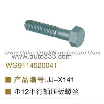 OEM WG9114520041 balance shaft press plate screw