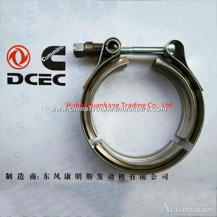 Dongfeng Cummins 6BTAA Supercharger V Band Clamp quick release clamp?3415547