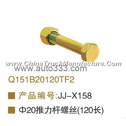 OEM Q151B20120TF2 V drive screw 120cm length