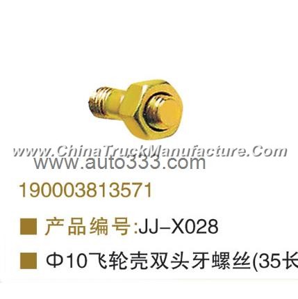 OEM 190003813571 oil pan double-end screw 35cm length