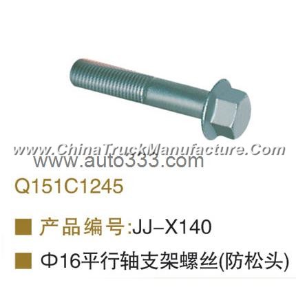 OEM Q151C1245 balance shaft support screw