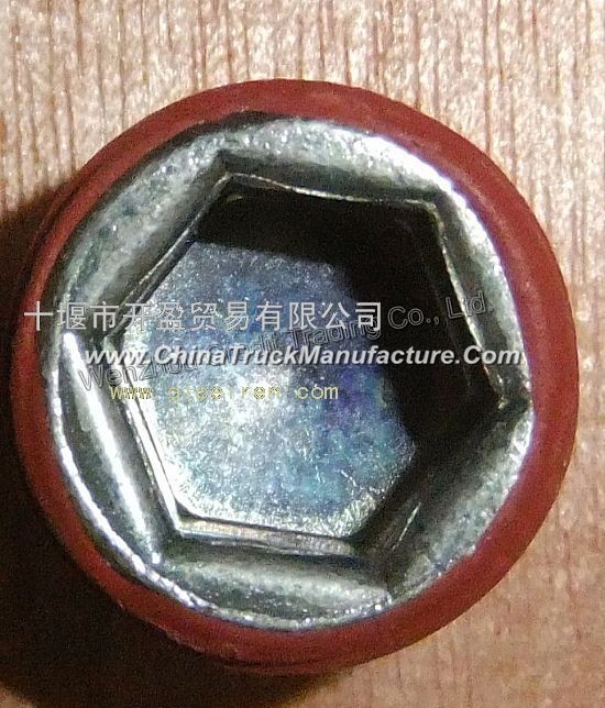 Dongfeng fittings inner six angle tapered plug