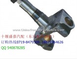 [30ZB1-01015/01016] [chassis parts] ZB1 steering knuckle assembly