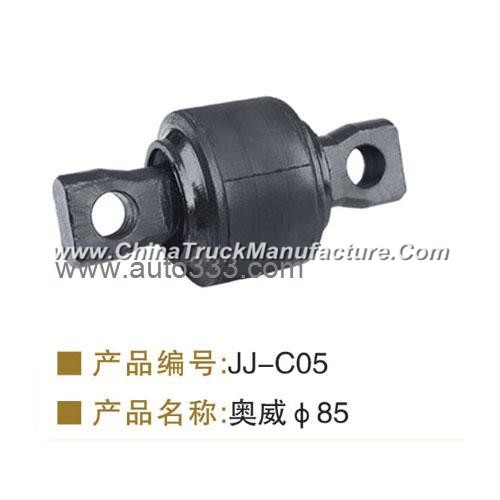 Aowei 85mm diameter torque rod bushing