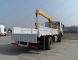 HOWO 4X2 Small 5 Ton Boom Lift Crane Truck