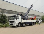 Sinotruck HOWO 8X4 40-60ton Heavy Towing Recovery Road Wrecker Truck