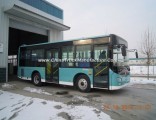 New China LHD/Rhd 35 Seats Shaolin City Bus