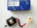 Dongfeng EQ140 EQ153 Truck Body Parts Brake Lamp Switch