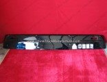 HOWO Truck Spare Parts Sun Visor for Sale (WG1642870231)