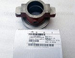 Bus Parts 1765-00235 Release Bearing and Bearing Seat Assy