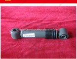 HOWO Spare Parts Lateral Stability of Shock Absorber Assembly (AZ1642440021)