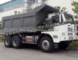 Sinotruk HOWO 70ton Mine Dump Truck U-Box Tipper Truck for Sale
