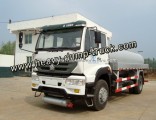 Dongfeng 4*2 Oil Tank Fuel Bowser Truck Refuel Tank Truck