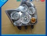 Headlight Assembly of Sinotruck HOWO A7 and T7h Part (wg9719720011/wg9719720012)