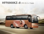 Ankai Bus / Ankai Coach--9m Series (37+1+1 Seats)