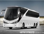 Ankai Coach/ Ankai Bus--13.7m Series