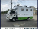 4 Wheel Euro4 Petrol Chang an Ice Cream/Coffee/Fast Food Vending Mobile Kitchen Food Truck