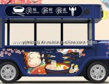 New Designed Macaroon Style Mobile Food Cart