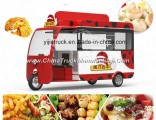 Customized China Food Tricycle Mobile Food Trailer