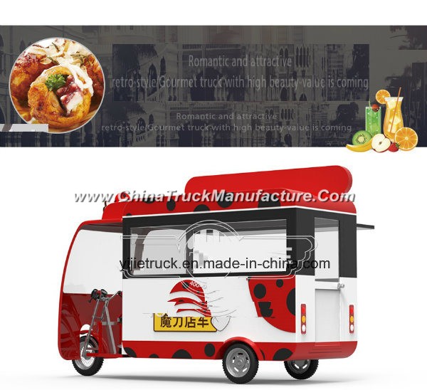 Quality Tricycle Electric Fast Food Truck with All Kinds of Catering Equipments