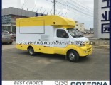 Hot Selling New 4X2 Karry Mini Mobile Food Truck with Good Quality