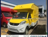 Small Mobile Food Truck, Fast Food Truck, Food Trailer with Many Equipment for Choice