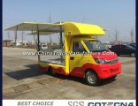 New Design Ice Cream/Coffee/Fast Food Vending Mobile Food Truck
