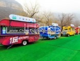 China 2019 Popular Catering Electric Food Truck