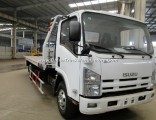 Jiefang FAW Light-Duty 4X2 8 Ton Road Wrecker Truck
