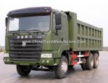 HOWO 8*4 Dump Truck with 60 Ton Loading 2019