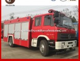 Cummins Engine 190HP 5, 000 Litres Foam Fire Truck