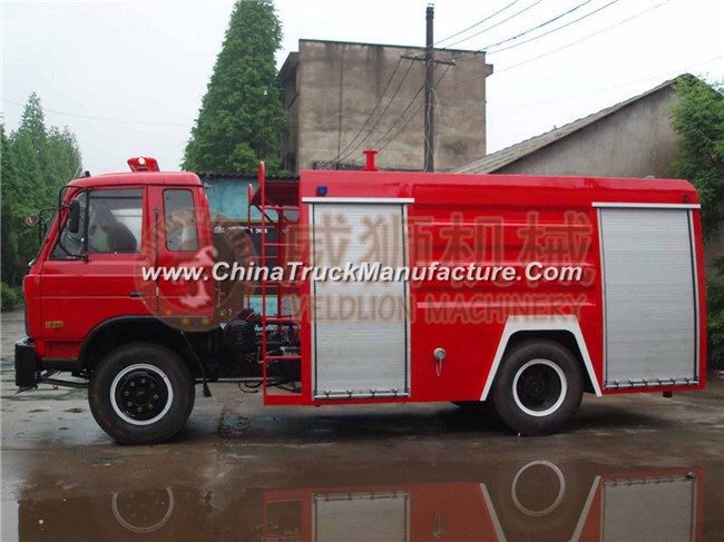 Widely Used Fire Fighting Truck Supplier