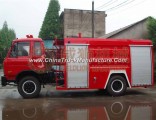 Widely Used Fire Fighting Truck Supplier